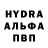 Метадон methadone HYPER TRANQUILA
