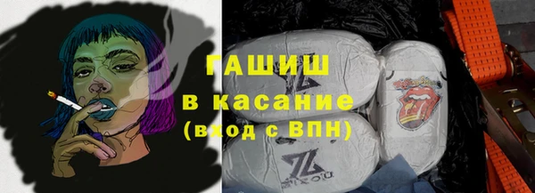 каннабис Аркадак