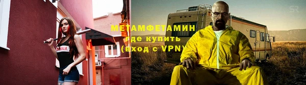 mdma Струнино