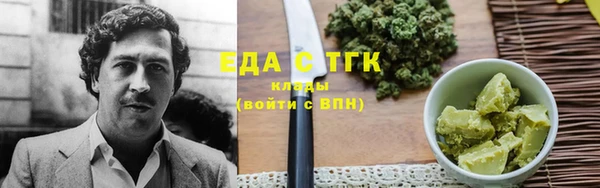 прущая мука Строитель