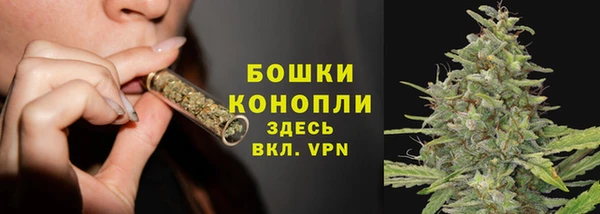 мефедрон мука Балахна