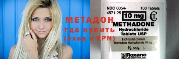 мефедрон мука Балабаново