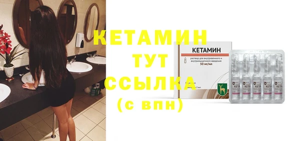 не бодяженный Армянск