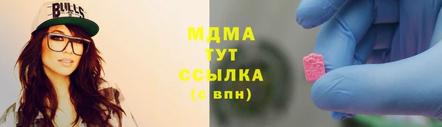 мефедрон мука Балабаново