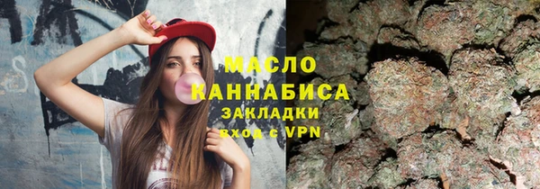эйфоретик Баксан