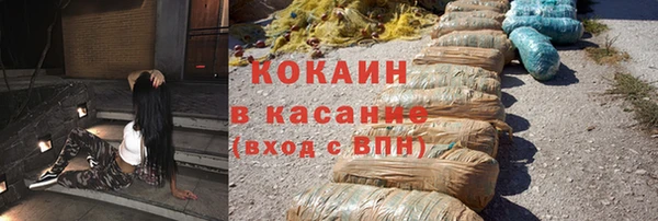 каннабис Аркадак