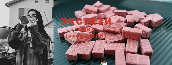 прущая мука Строитель