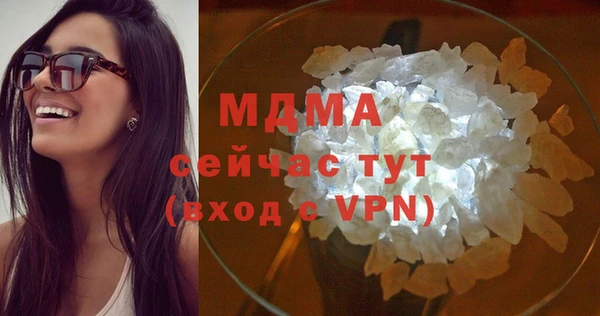 каннабис Аркадак